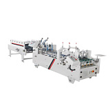 Фальцевально-склеивающий станок для коробок SHH-600B